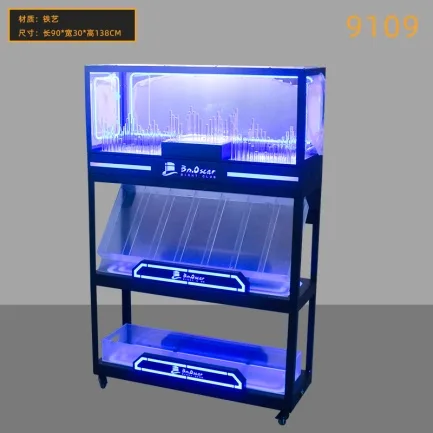 发光香槟柜 - 9109