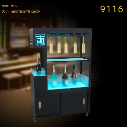 发光香槟柜 - 9116