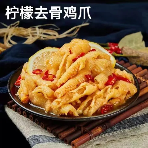 鸡肉制品类 - 柠檬酸辣鸡爪