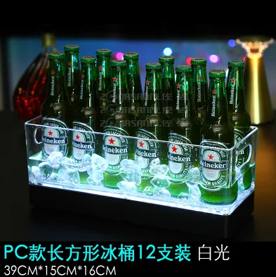 LED发光啤酒箱 - 矮款12支装