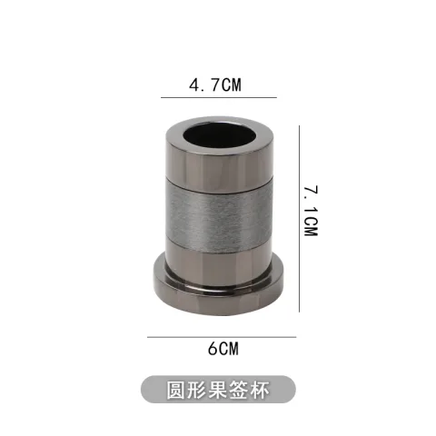 黑灰尊雅 - 圆形果签杯（黑）