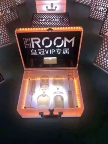 发光VIP酒杯箱