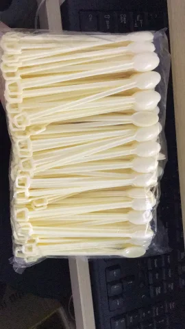 咖啡吧更