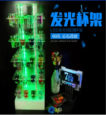 云石底方形5层杯架