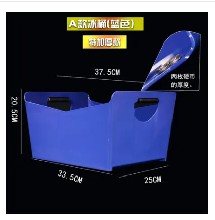 V型加厚啤酒箱