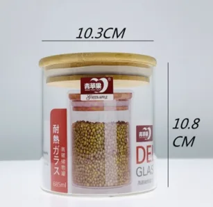 玻璃 木盖储物罐