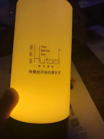 圆柱吧灯