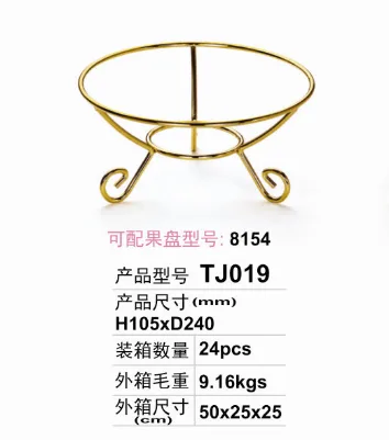 不锈钢果盘架