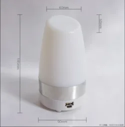发光小斜口USB