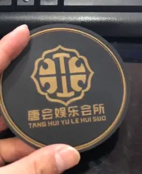 纯色圆杯垫