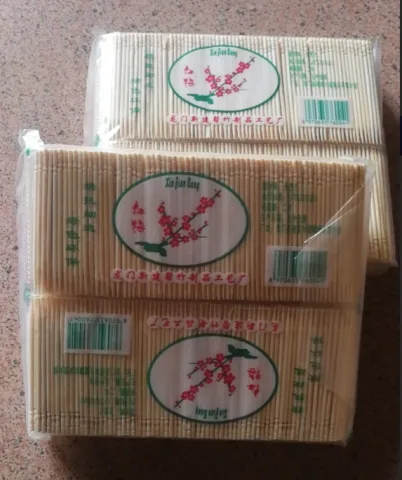 普通牙签