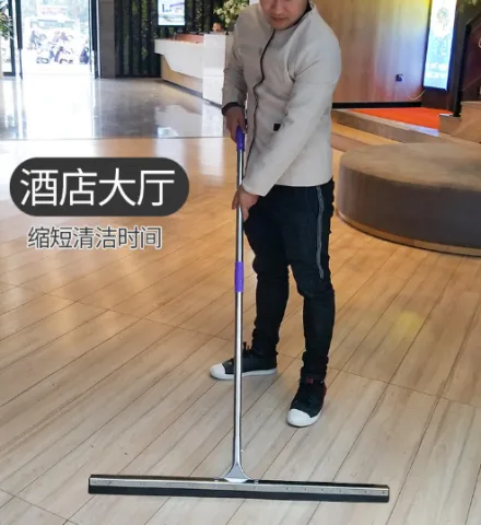 玻璃刮/地板刮 - 直棉55cm