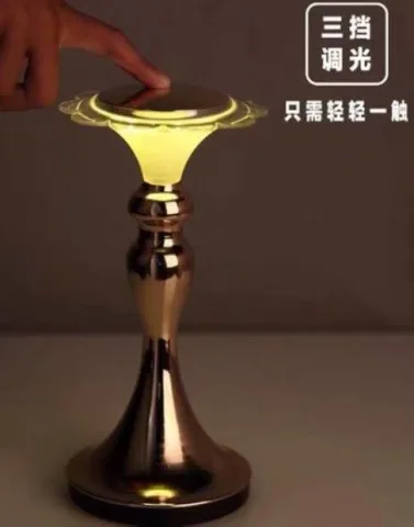 USB充电吧灯