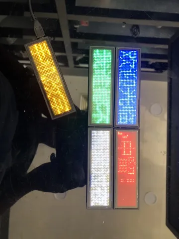 电脑版 LED胸牌