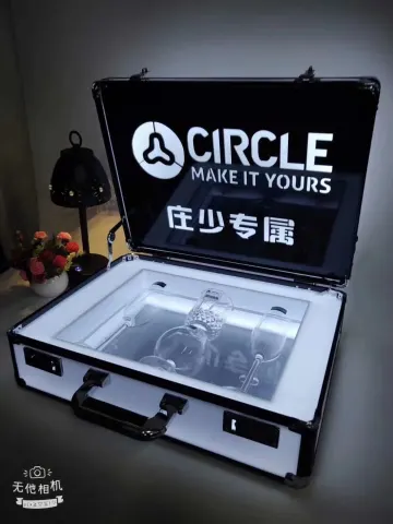发光VIP酒杯箱 - B款