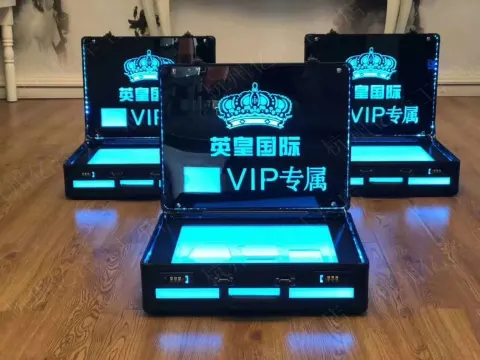 vip发光杯箱