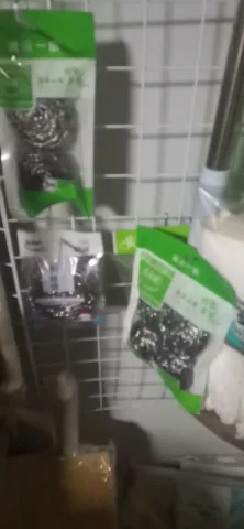 钢丝球