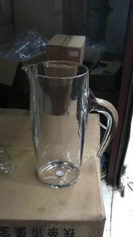 7字柄光身分酒器