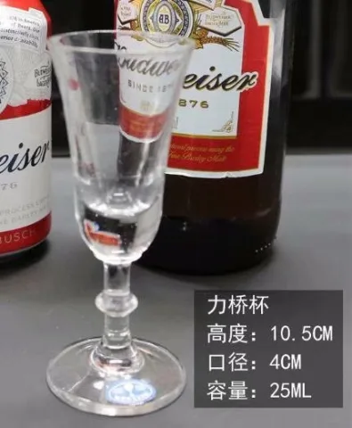 玻璃力桥杯