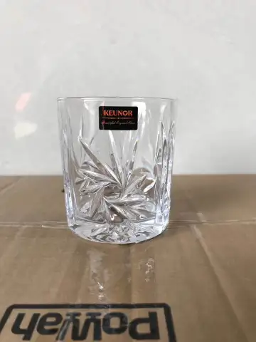 太阳花威士忌杯