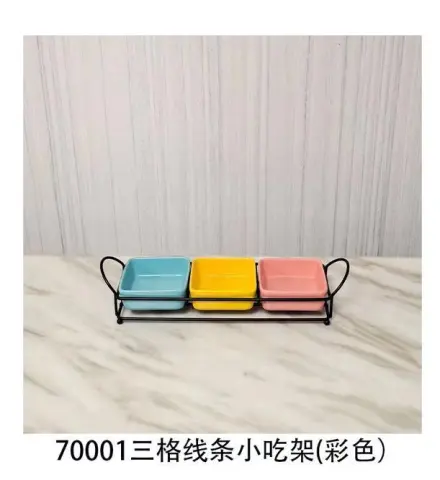 带提手线条小食架