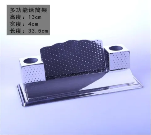不锈钢多功能话筒架
