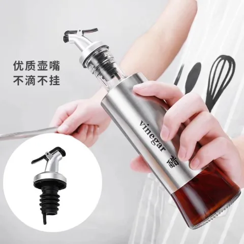 可视油瓶