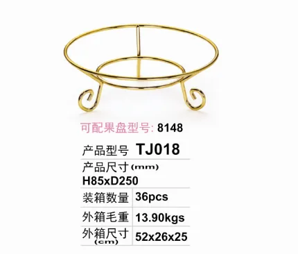 不锈钢果盘架