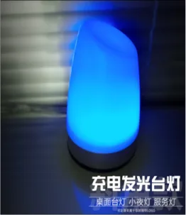 发光小斜口灯薄电池