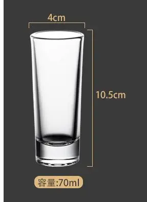 玻璃野格杯