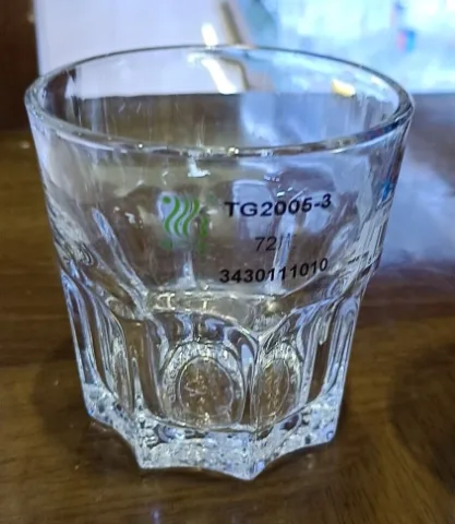 菱形钢化八角杯