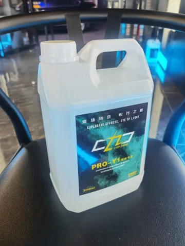 环保快散烟油