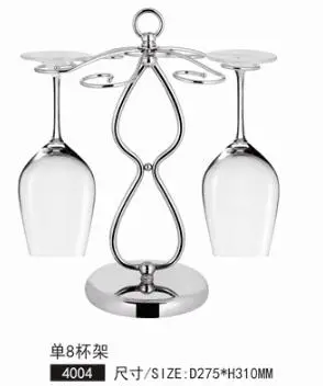 不锈钢花式沥水杯架