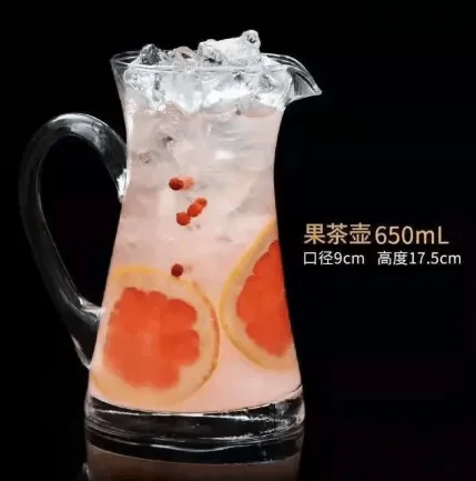 玻璃带柄果茶壶