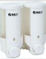 双头皂液器