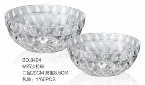 钻石沙拉碗
