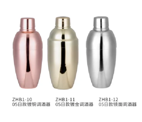 05日款镀铜调酒器