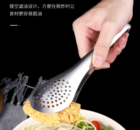 不锈钢漏孔夹