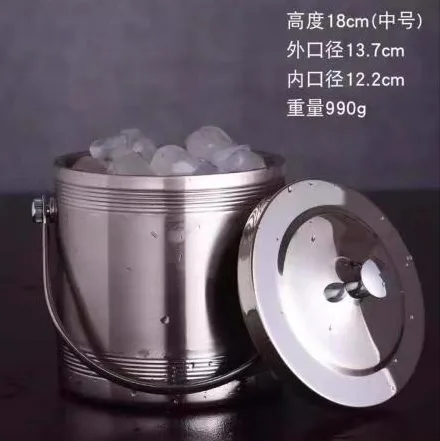 手提螺纹冰粒桶