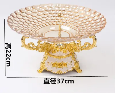 支架果盘脚