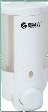 单头皂液器