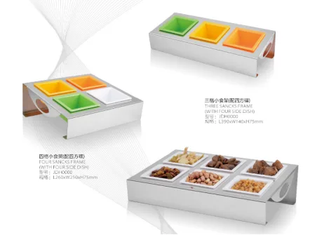不锈钢（亮光）小食架