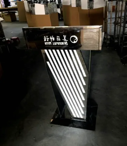 电光迎宾服务台