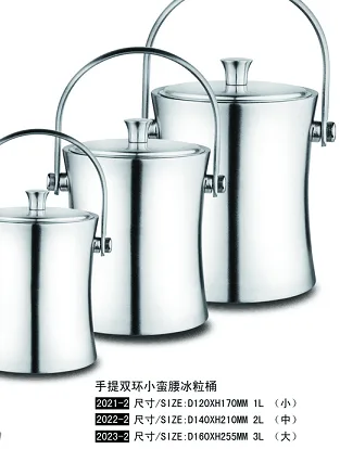 不锈钢手提小蛮腰冰粒桶
