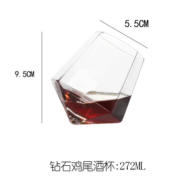 玻璃六角钻石鸡尾酒杯