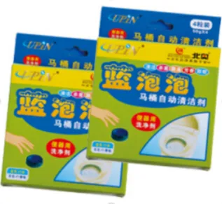 消毒蓝泡泡