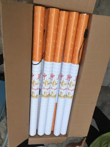 中华礼花弹