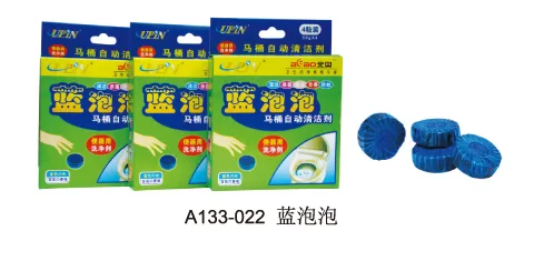 马桶自动清洁剂