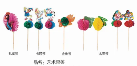 水果装饰签