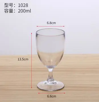 pc 矮脚红酒杯